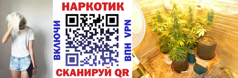 ЭКСТАЗИ Полесск