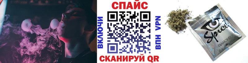 Бутират жидкий экстази  Полесск 