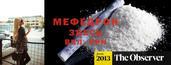 МДПВ Белоозёрский