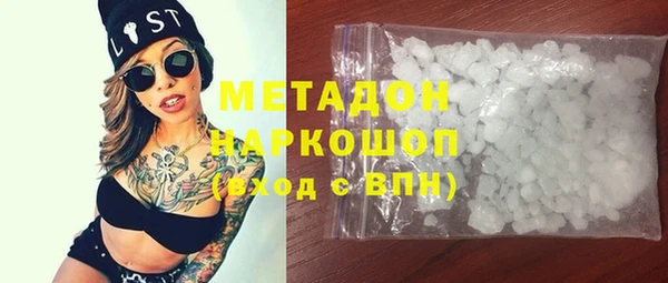 spice Беломорск