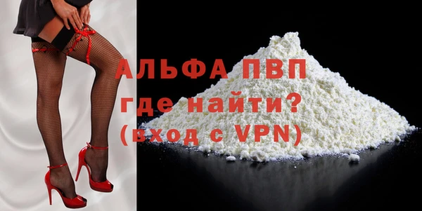 МДПВ Белоозёрский