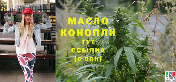 МДПВ Белоозёрский