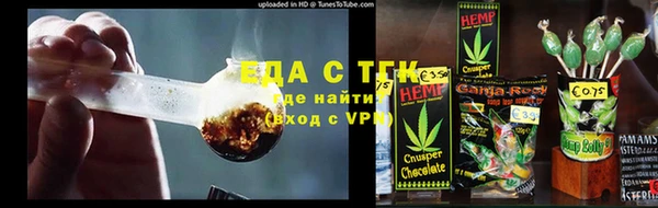 МДПВ Белоозёрский