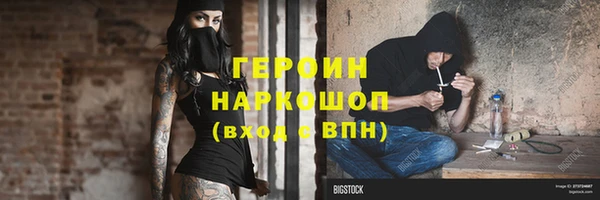 индика Белокуриха
