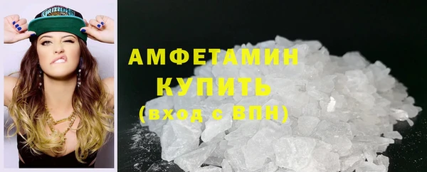 МДПВ Белоозёрский