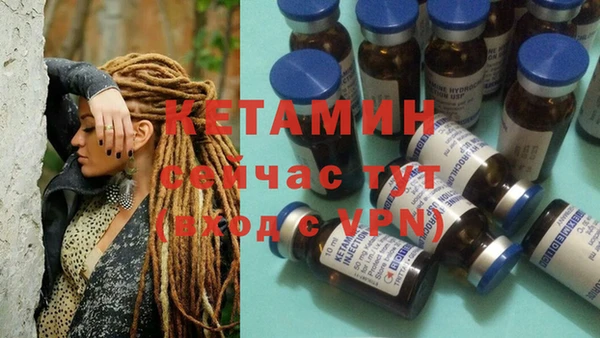 spice Беломорск
