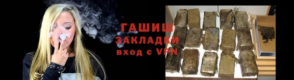 spice Беломорск