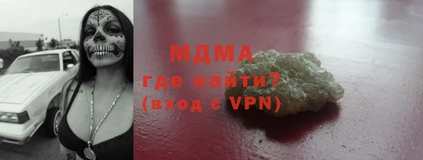 spice Беломорск