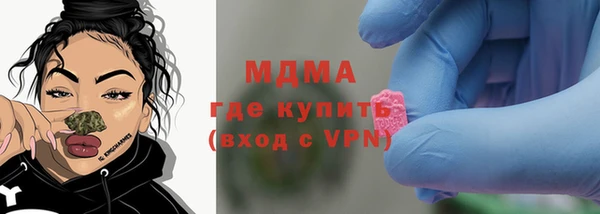 МДПВ Белоозёрский