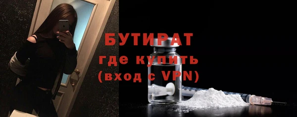 МДПВ Белоозёрский