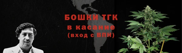 МДПВ Белоозёрский