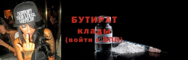 МДПВ Белоозёрский
