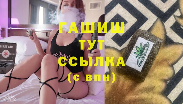 МДПВ Белоозёрский