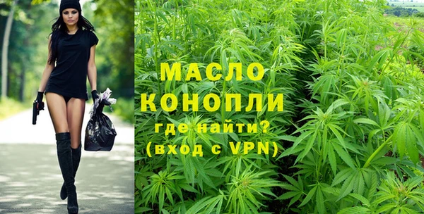МДПВ Белоозёрский