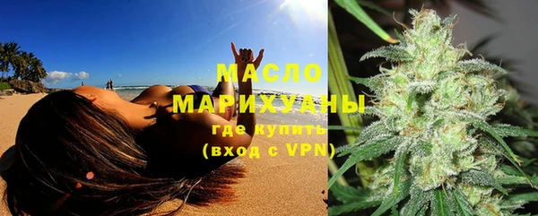 МДПВ Белоозёрский