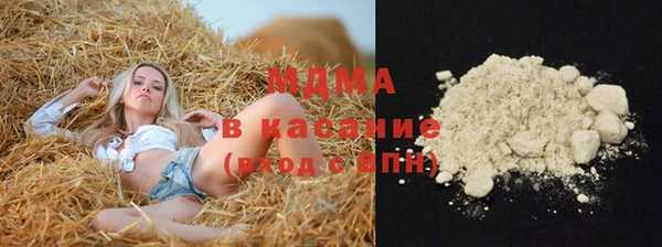 spice Беломорск
