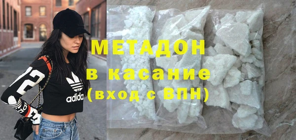 spice Беломорск
