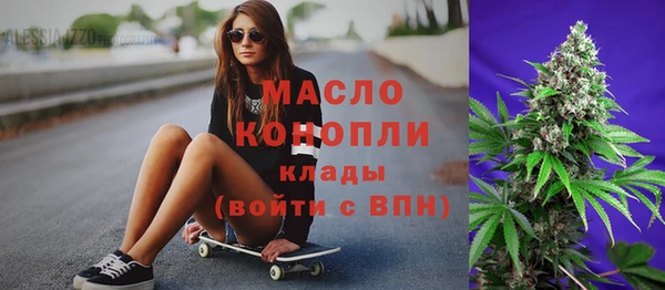 spice Беломорск