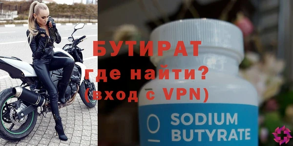 МДПВ Белоозёрский