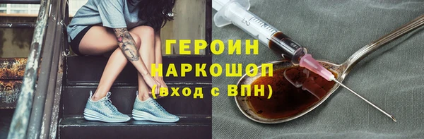 индика Белокуриха