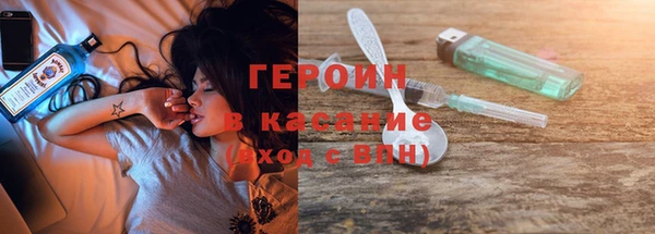 индика Белокуриха