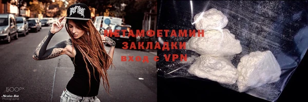 МДПВ Белоозёрский