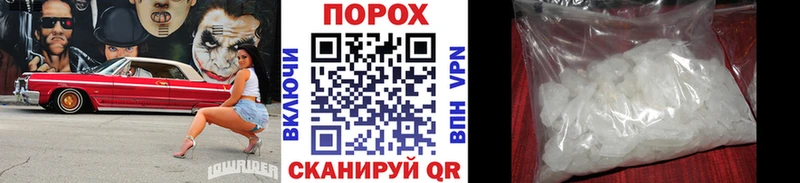 Первитин витя  Полесск 