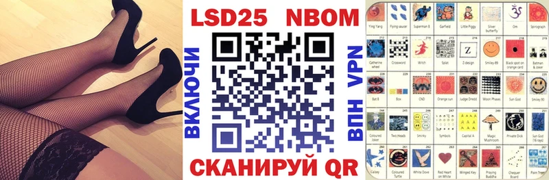 купить наркоту  Полесск  Наркотические марки 1,8мг 